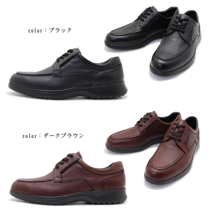 madras Walk（マドラス ウォーク） 即納 (GORE-TEX)マドラスウォーク