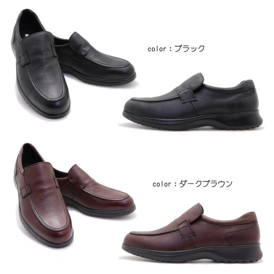madras Walk（マドラス ウォーク） 即納 (GORE-TEX) 防水 ゴアテックス
