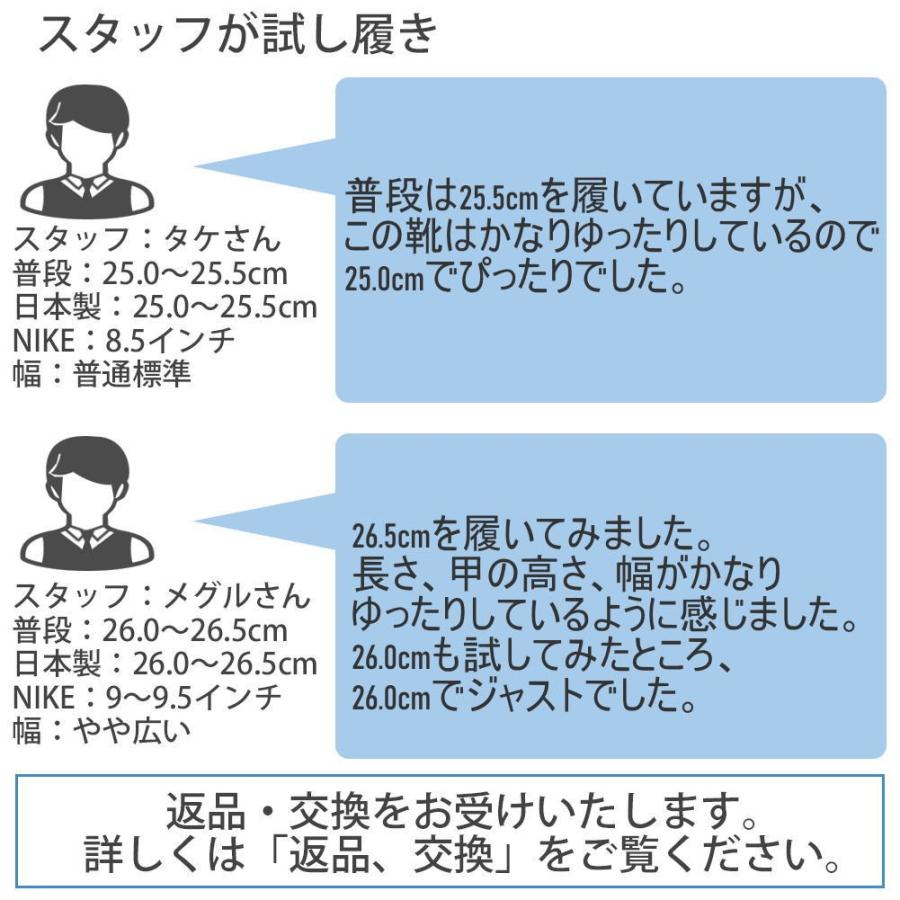 即納 (GORE-TEX)マドラスウォーク madras Walk 防水 ゴアテックス チロリアン ウォーキングシューズ ビジネスシューズ 8011_6
