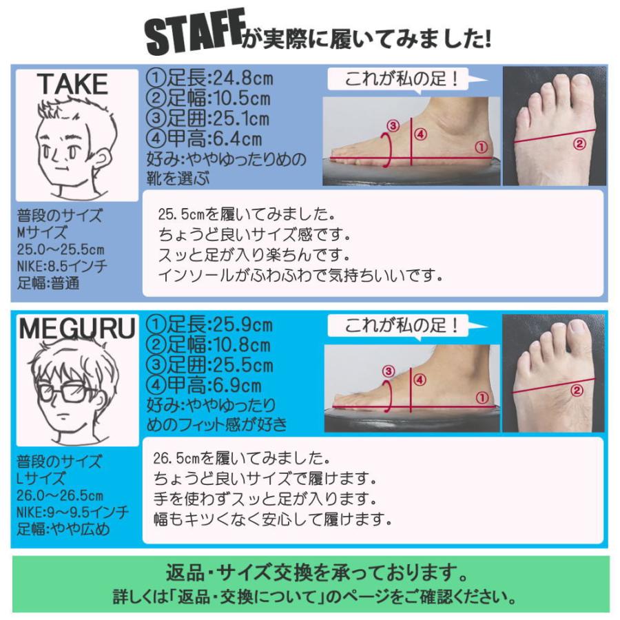 madras（マドラス） マドラス社製 手を使わず履ける 本革 防水