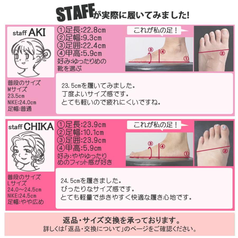 即納 MK MICHEL KLEIN レディース スニーカー コートタイプ 厚底 