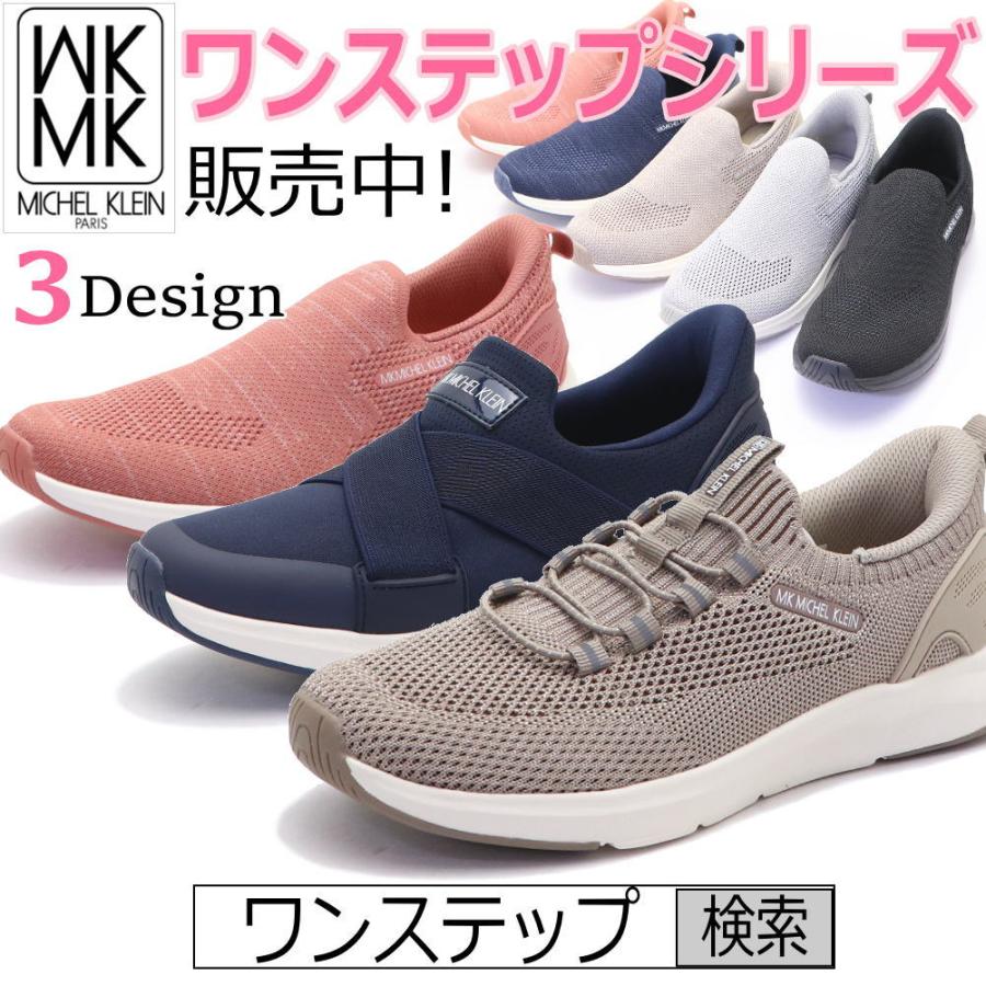 レディース　柔らかめ　扱いやすさ◎　K2 148cm 楽天市場】【大感謝祭！ポイント20倍】ヤーキ YAHKI シュリンク ソフト