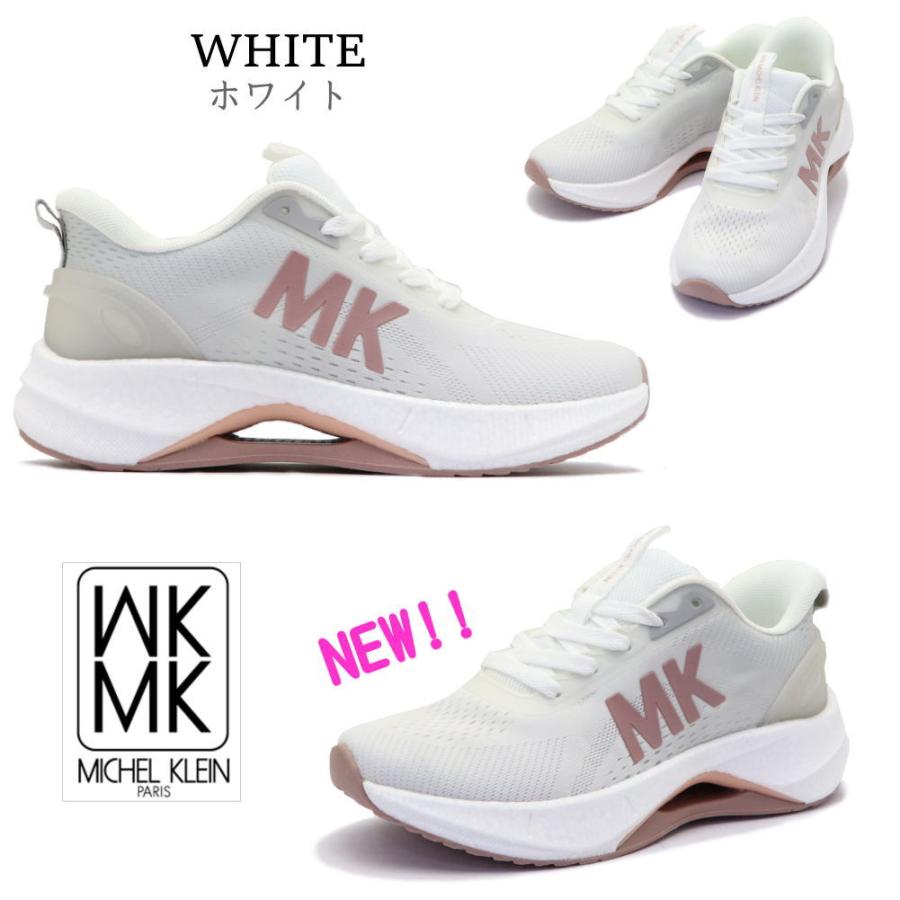 MK MICHEL KLEIN（エムケー ミッシェルクラン） 即納 手を使わず履ける
