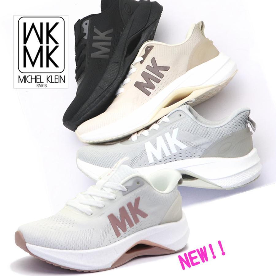 MK MICHEL KLEIN（エムケー ミッシェルクラン） 即納 手を使わず履ける