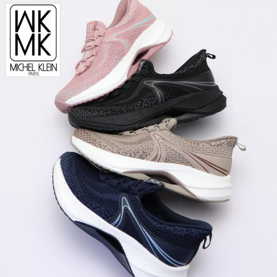 MK MICHEL KLEIN（エムケー ミッシェルクラン） 即納 手を使わず履ける