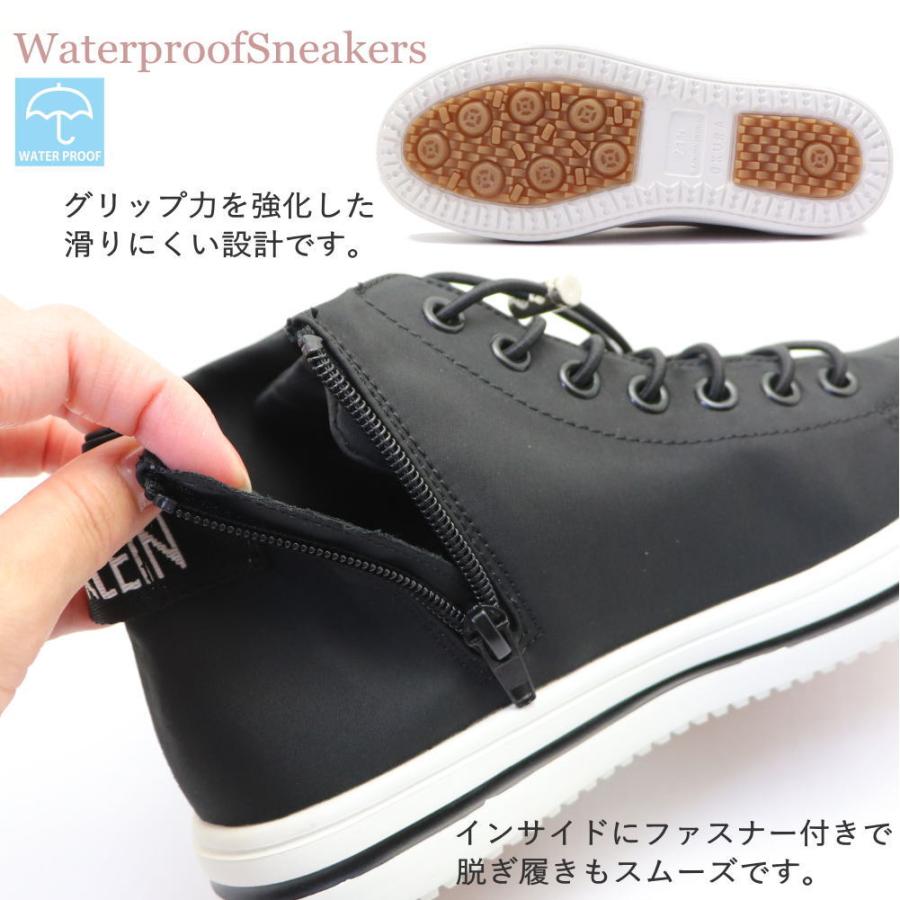 【M.U.L】ハイカットスニーカー☆本革☆新品 返品送料無料】スピングル SPINGLE スニーカー ハイカット [SPM1806-70