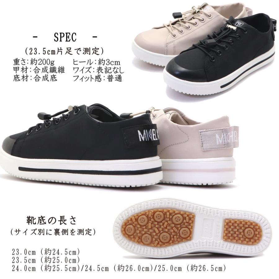 靴 mika Jewelry_Ark_Lace_Black.jpg?v=