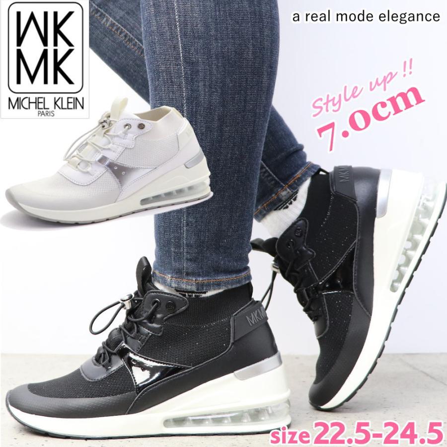 MK MICHEL KLEIN（エムケー ミッシェルクラン） 即納 厚底 ウェッジ
