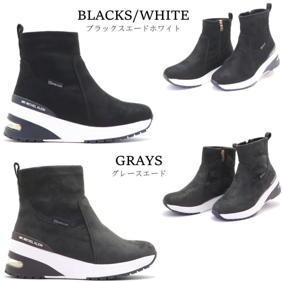 MK MICHEL KLEIN 即納 レディース 撥水 ストレッチ 幅広 MK MICHEL KLEIN 即納 レディース 撥水 ストレッチ 幅広