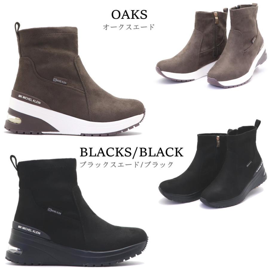MK MICHEL KLEIN 即納 レディース 撥水 ストレッチ 幅広 MK MICHEL KLEIN 即納 レディース 撥水 ストレッチ 幅広
