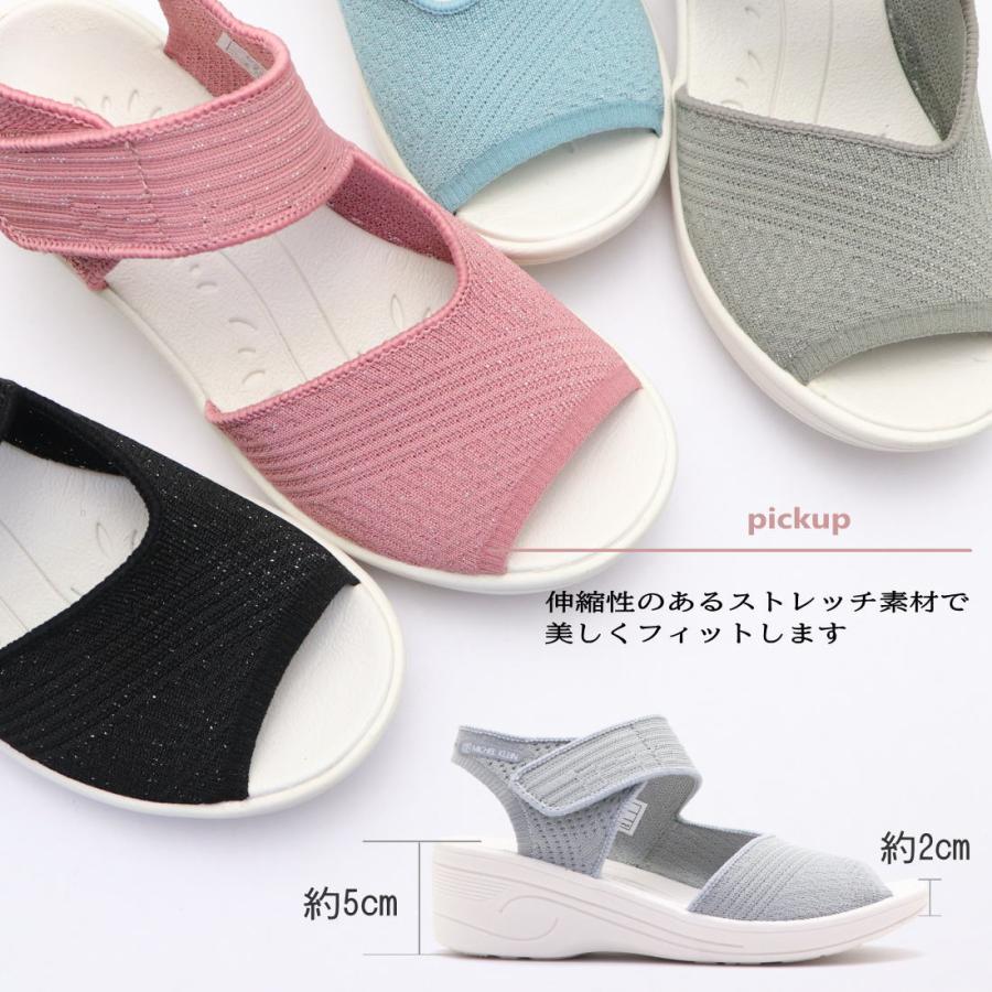 ミゲル met-004-003.jpg