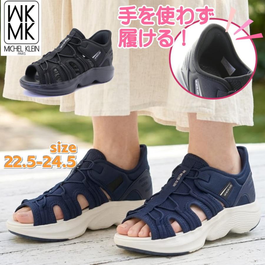 Mk michel mk klein 靴 MK MICHEL KLEIN スニーカーブーツ MK-5089 レディース - 公式オンラインストア