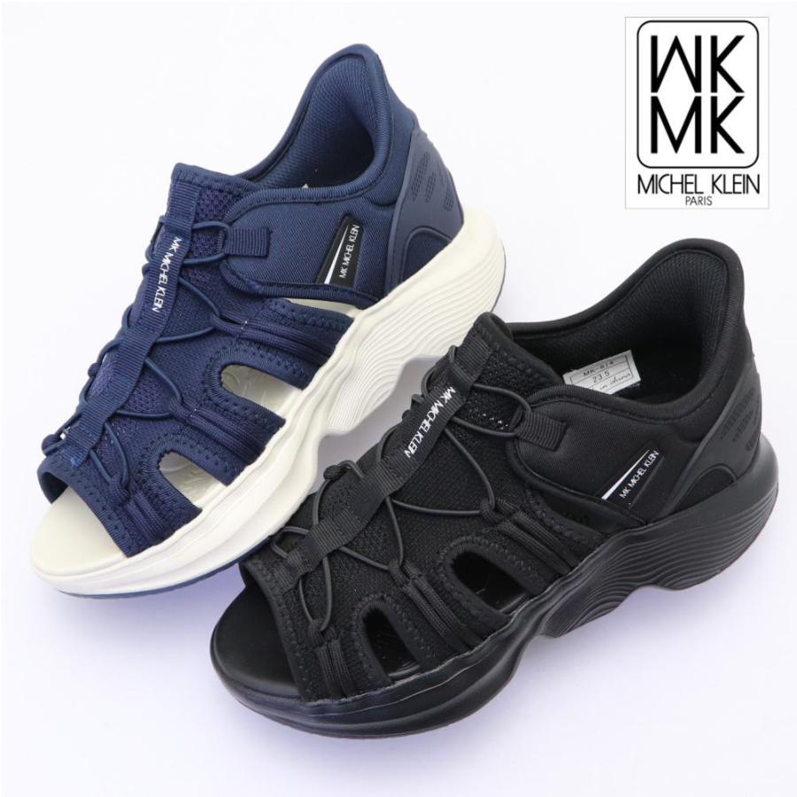 MK MICHEL KLEIN（エムケー ミッシェルクラン） 即納 手を使わず履ける