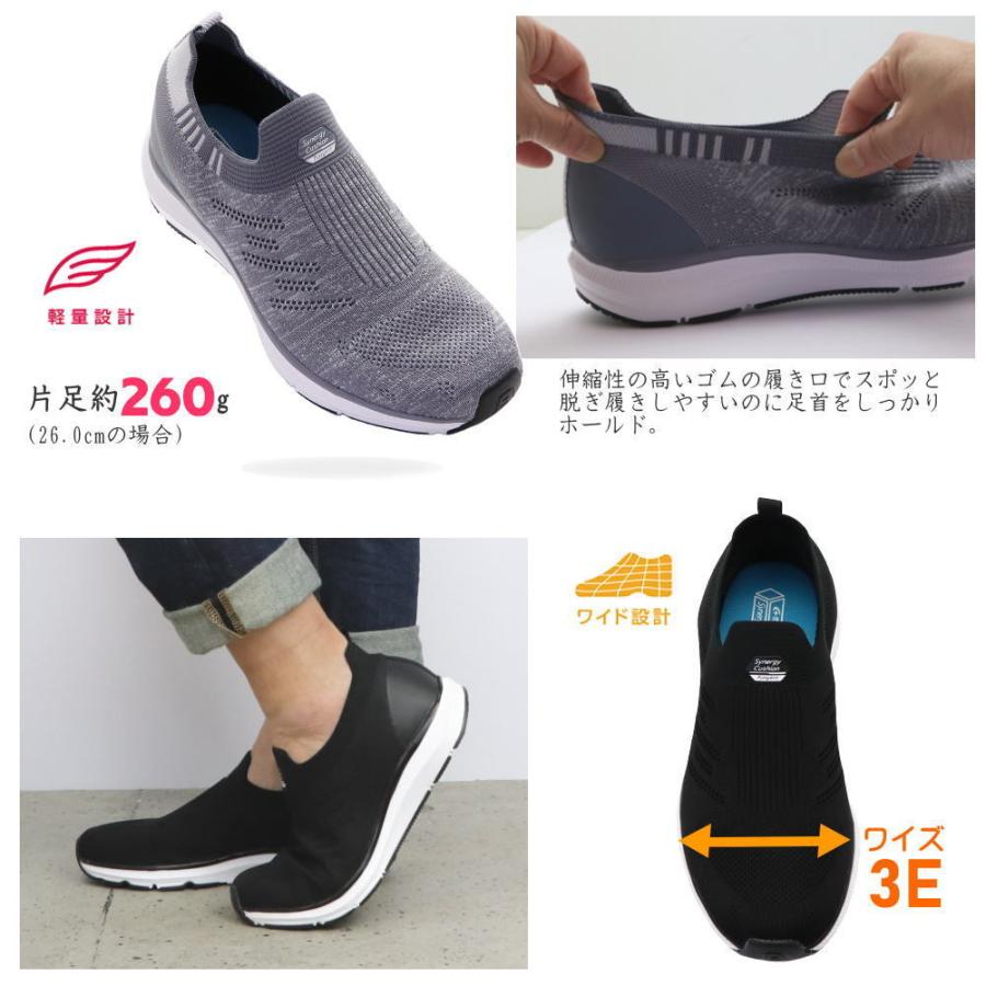 MoonStar（ムーンスター） 即納 大きなサイズ 28cm 29cm 30cmあり