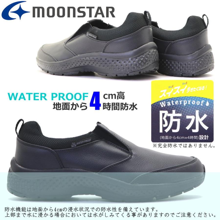 MARTIN-UP×8箱　4ヶ月分 120948_1029.jpg