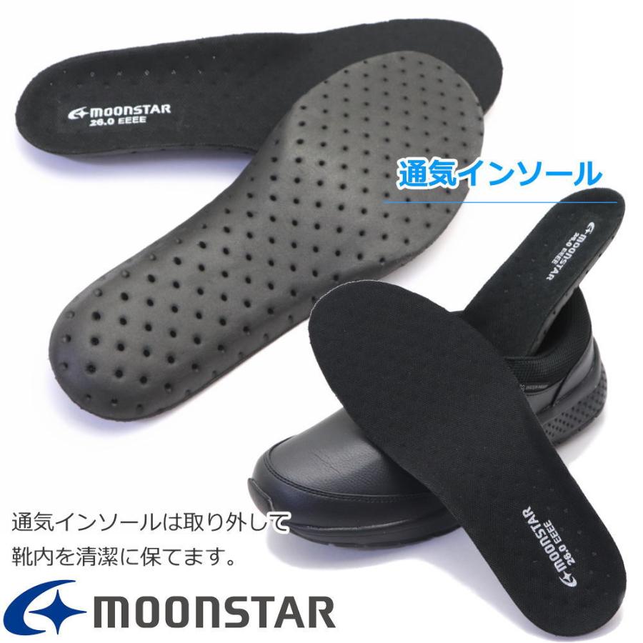 MoonStar（ムーンスター） 即納 MoonStar 4E メンズ スリッポン 防水