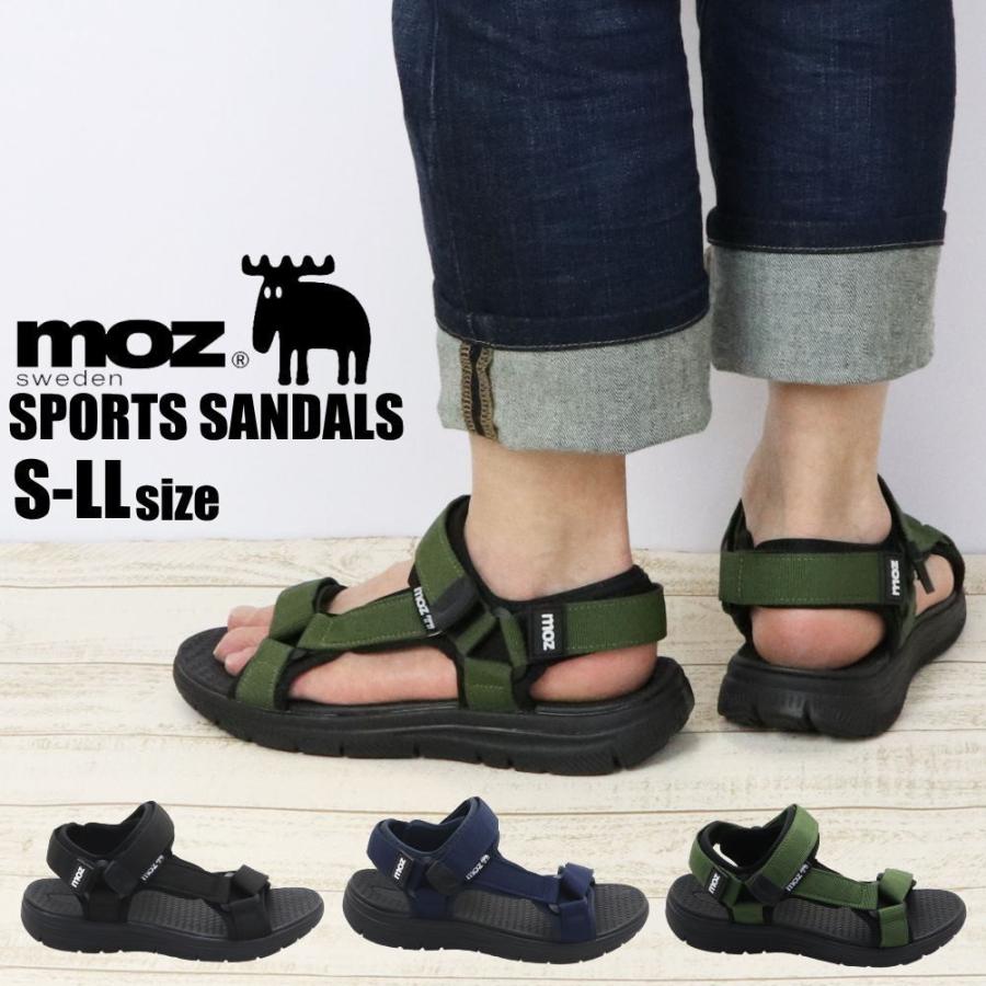 即納 Moz モズ メンズ スポーツサンダル スポサン 柔らかソールで履きやすい ゆったりサイズ レジャーにお勧め No 0800 Mz0800 靴のaika 通販 Yahoo ショッピング