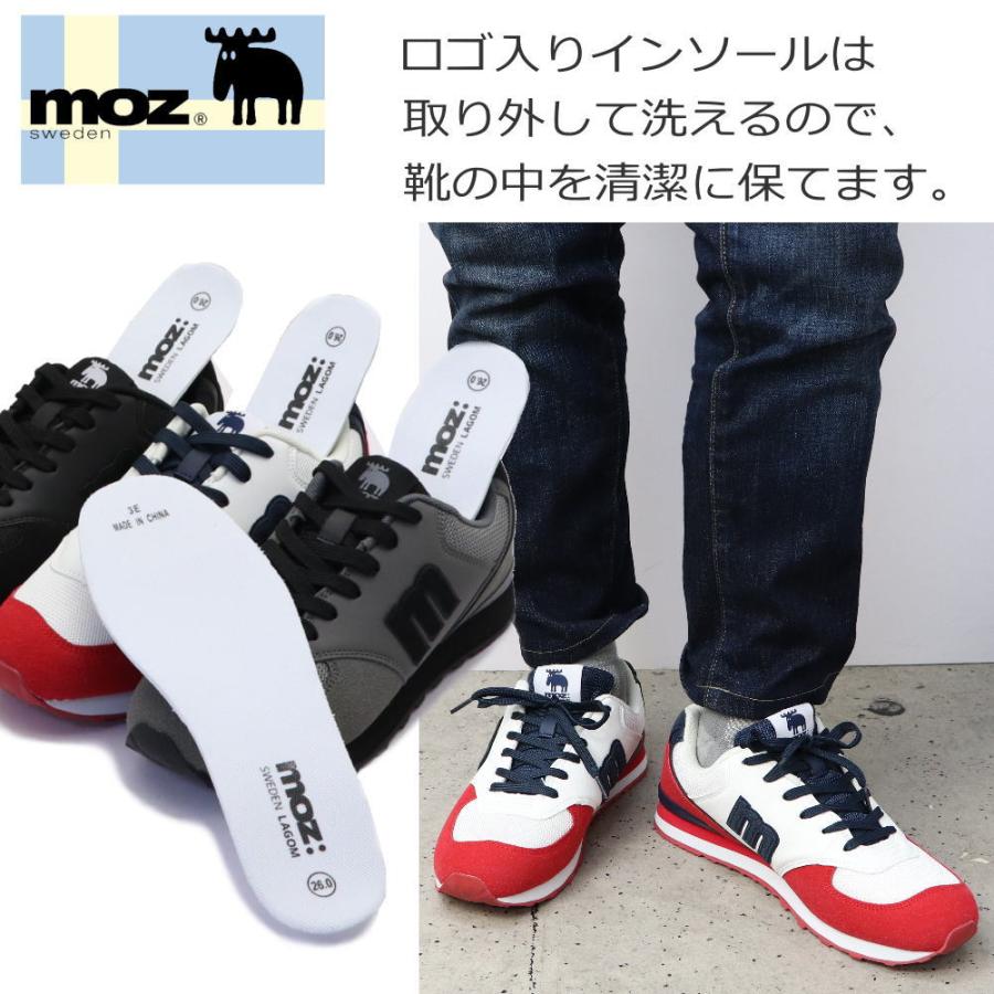 moz（モズ） メンズ スニーカー レースアップ カジュアルシューズ No