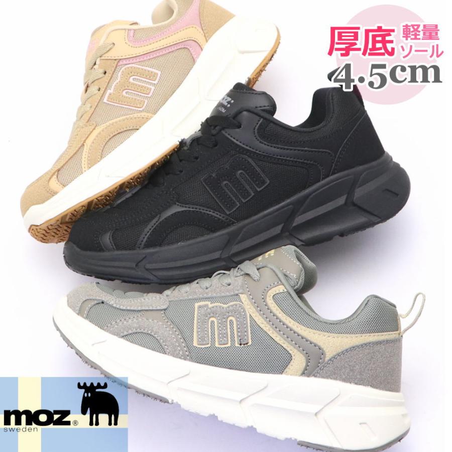 moz（モズ） レディース 厚底 軽量 スニーカー 4.5cmヒール レース