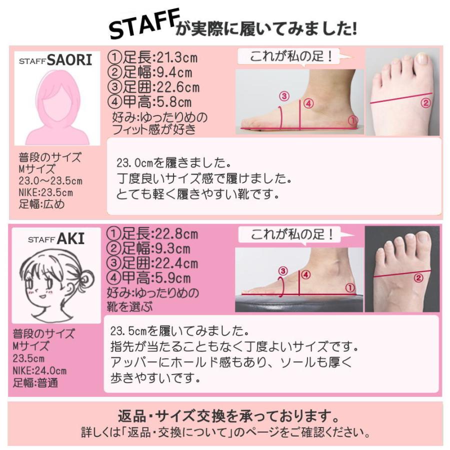 moz（モズ） レディース スニーカー レースアップ カジュアルシューズ