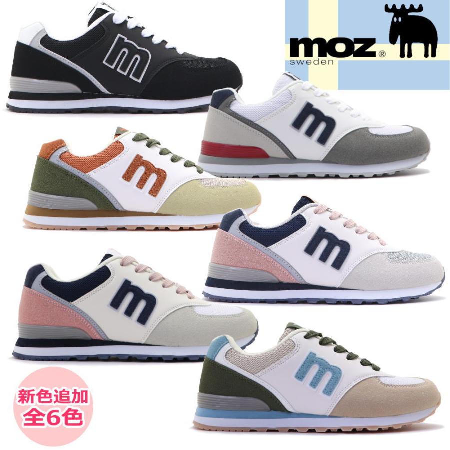 moz 即納 MOZ モズ レディース スニーカー レースアップ moz 即納 MOZ モズ レディース スニーカー レースアップ