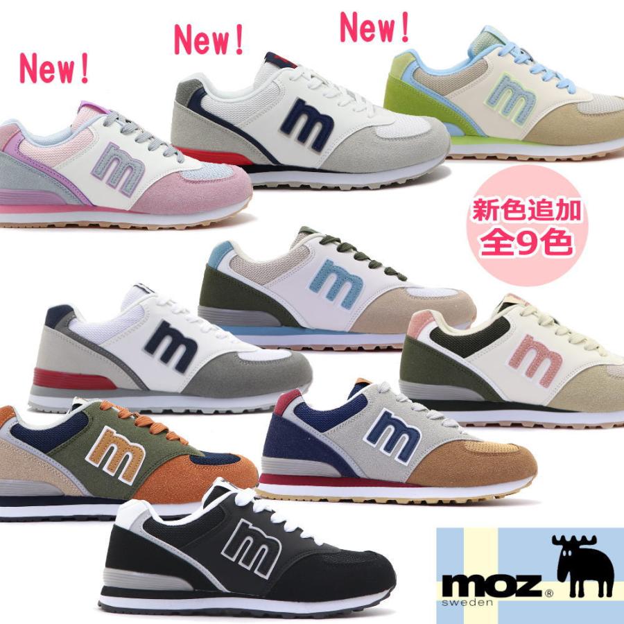 moz（モズ） レディース スニーカー レースアップ カジュアルシューズ