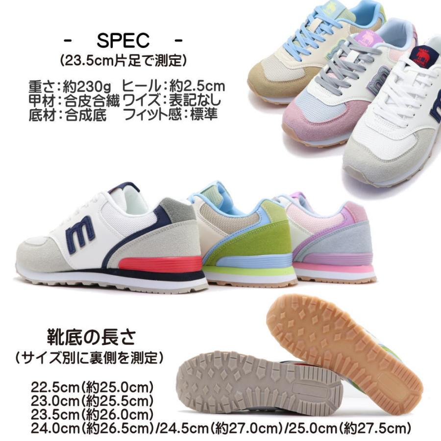 moz（モズ） レディース スニーカー レースアップ カジュアルシューズ