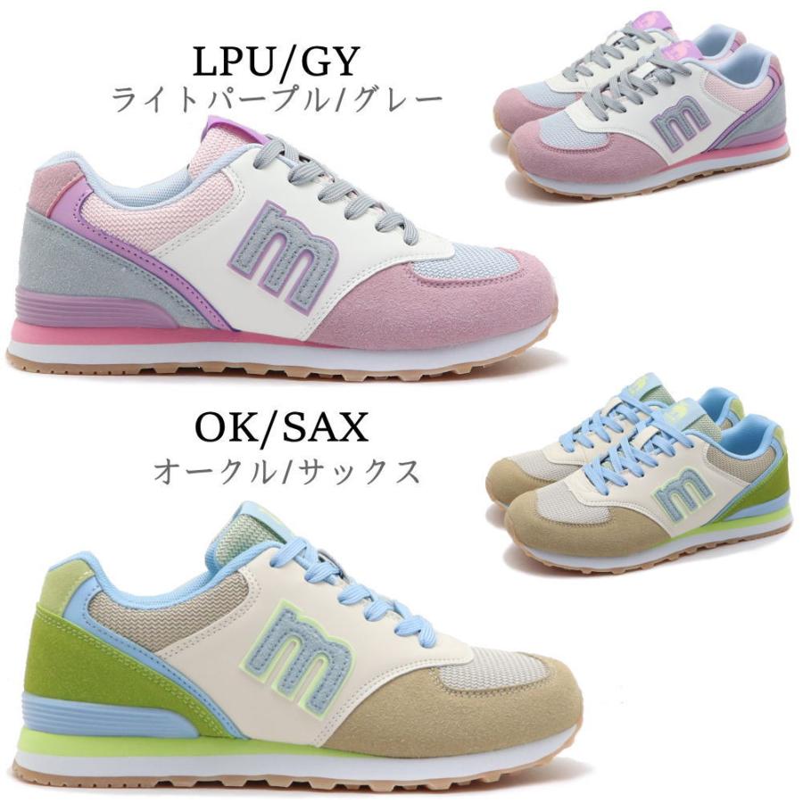 ももうさ moz（モズ） レディース スニーカー レースアップ カジュアルシューズ