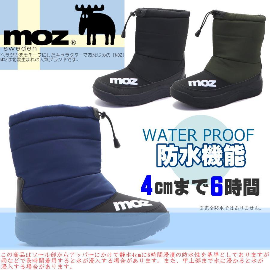 moz（モズ） 即納 メンズ 防水 防寒 防滑 スノーブーツ ナイロンブーツ