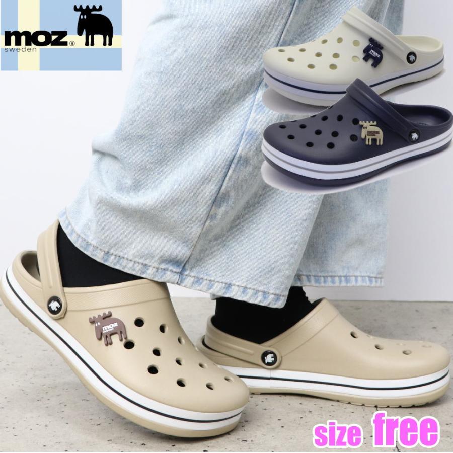 moz（モズ） 即納 レディース クロッグ サンダル サボ フリーサイズ No