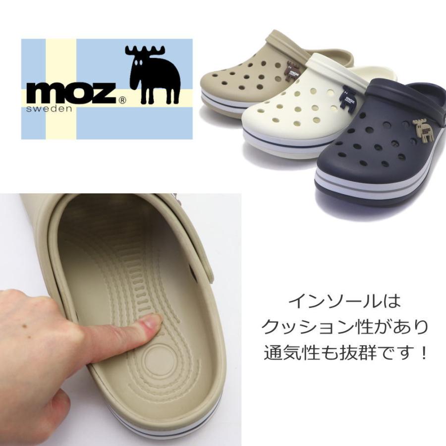 moz（モズ） 即納 レディース クロッグ サンダル サボ フリーサイズ No