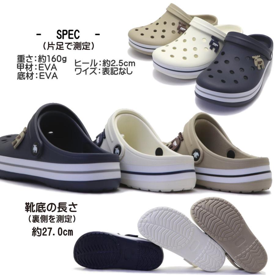 moz（モズ） 即納 レディース クロッグ サンダル サボ フリーサイズ No