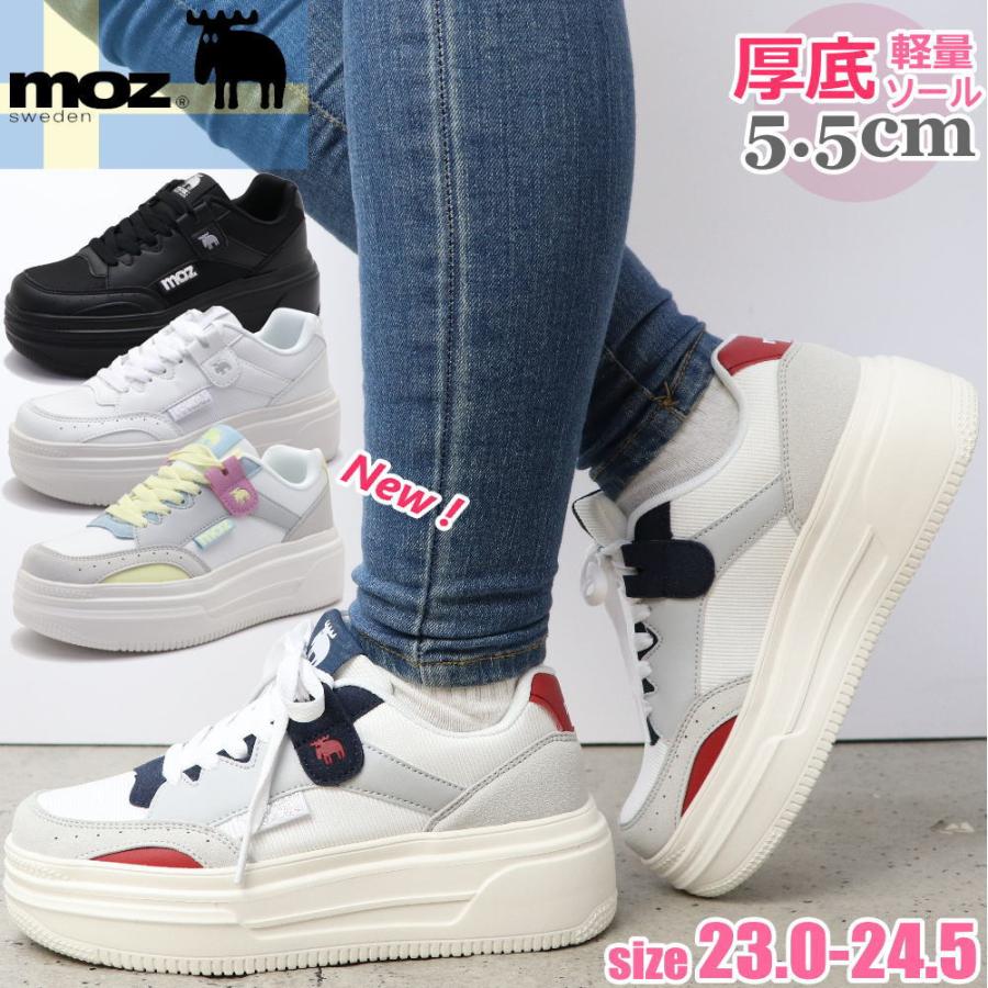 moz（モズ） 即納 レディース スニーカー 厚底 軽量 レースアップ