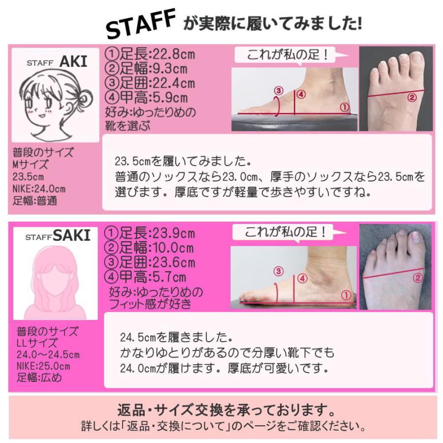 moz（モズ） 即納 レディース スニーカー 厚底 軽量 レースアップ