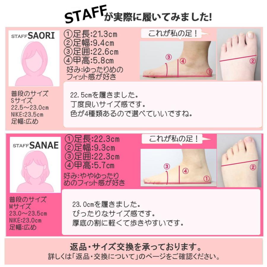 moz（モズ） 即納 レディース スニーカー 厚底 軽量 レースアップ