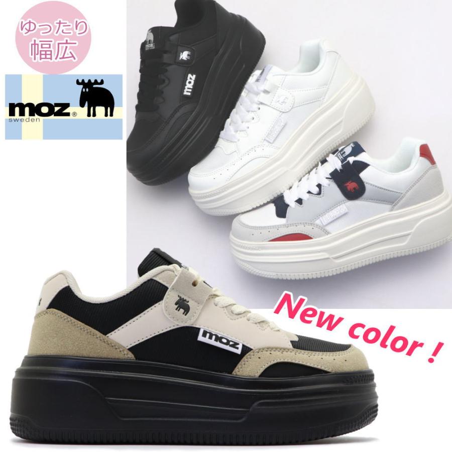 moz（モズ） 即納 レディース スニーカー 厚底 軽量 レースアップ
