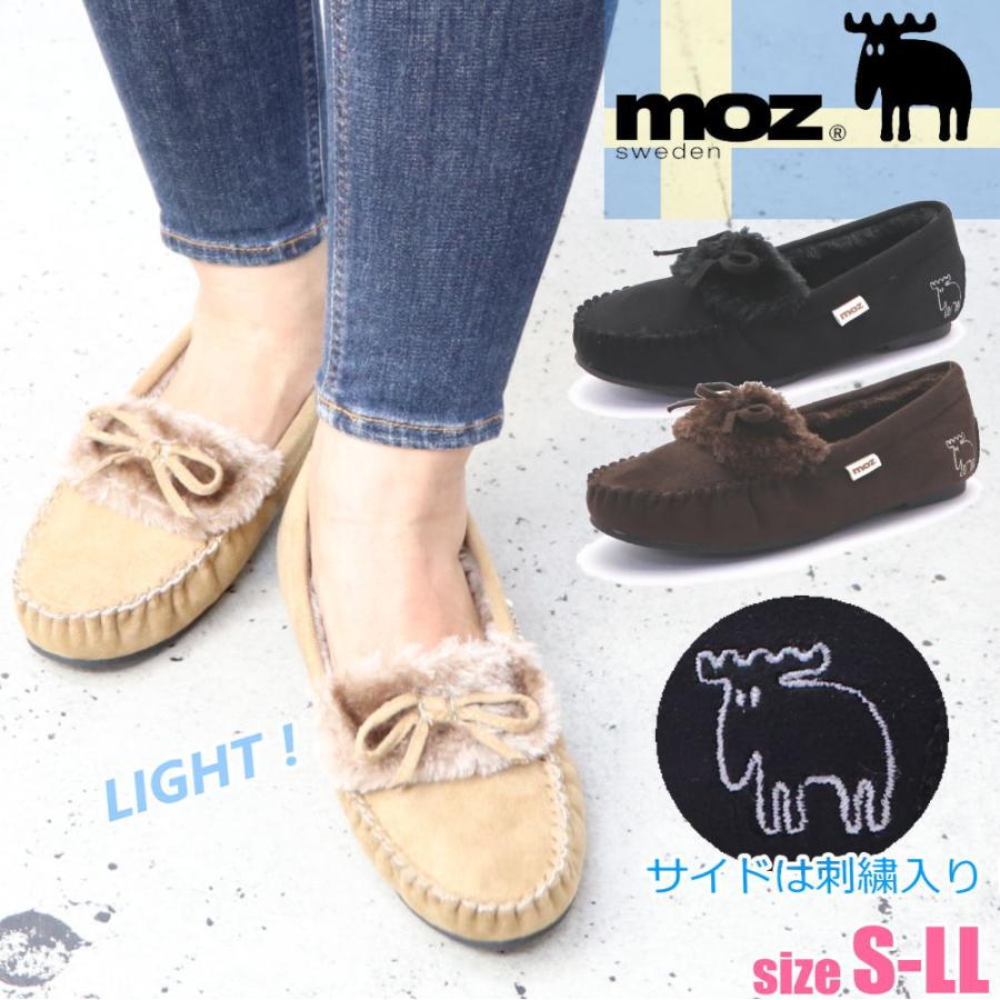 moz（モズ） 即納 防寒 ボア 裏起毛 軽量 モカシン リボン スリッポン