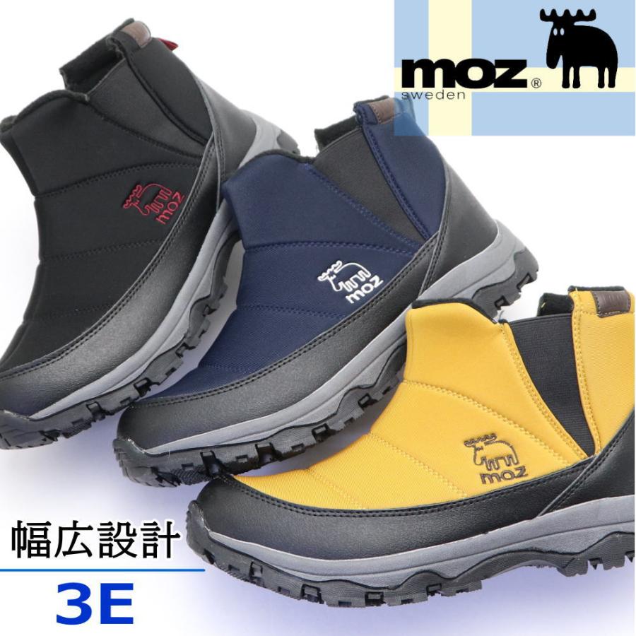 ブーツ無し美品‼️C0SALOMON 157cm メンズスノーボードセット ブーツ無し美品‼️C0SALOMON 157cm メンズスノーボードセット 【公式通販】