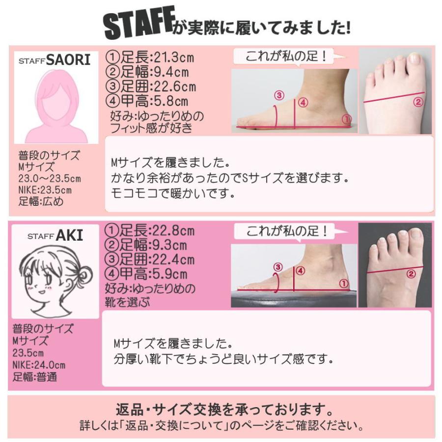 moz（モズ） 即納 レディース シェパードムートンブーツ ショート