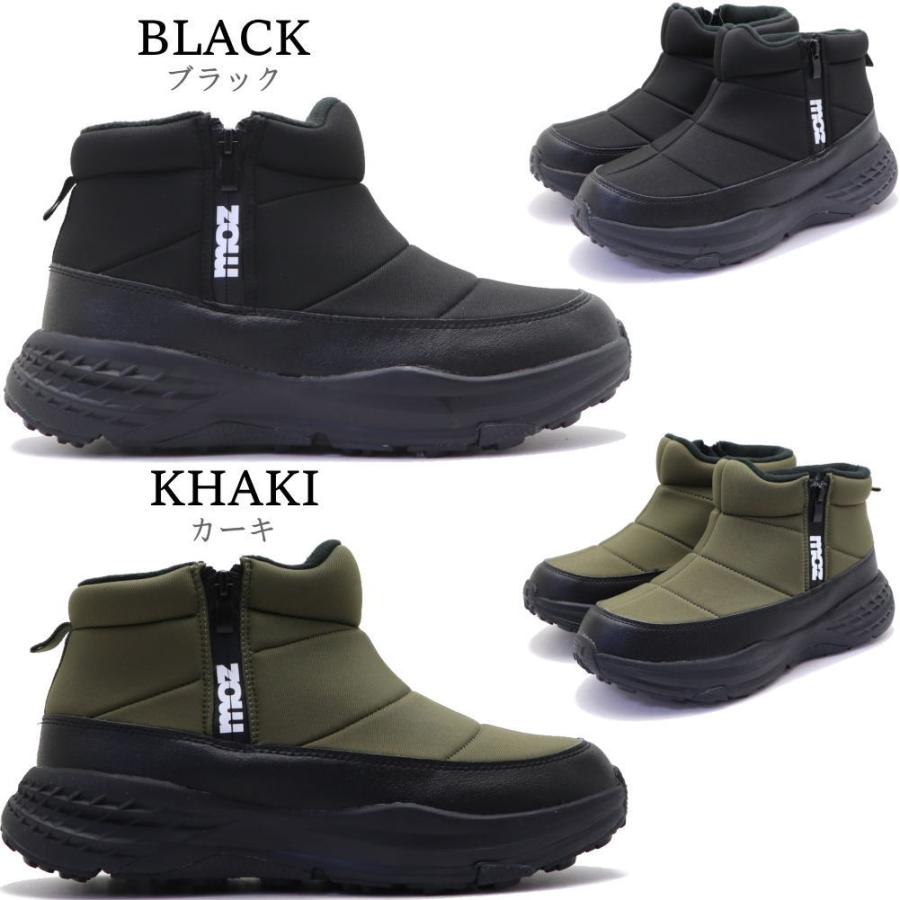 moz（モズ） 即納 メンズ 防水 防寒 防滑 スノーブーツ サイド