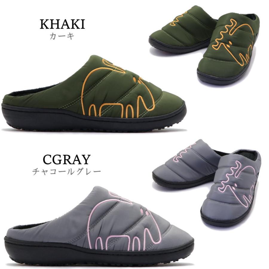 moz（モズ） 即納 防寒 サボサンダル クロッグ レディース ナイロン