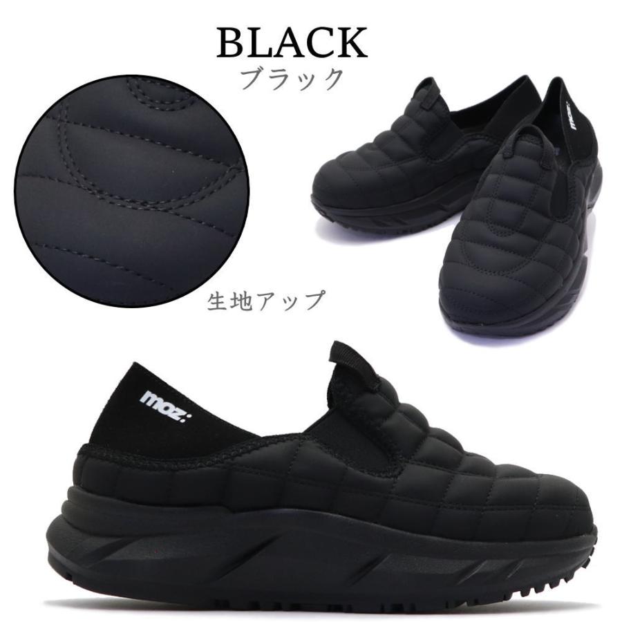 moz（モズ） 即納 かかとが踏める レディース スリッポン 厚底 キック