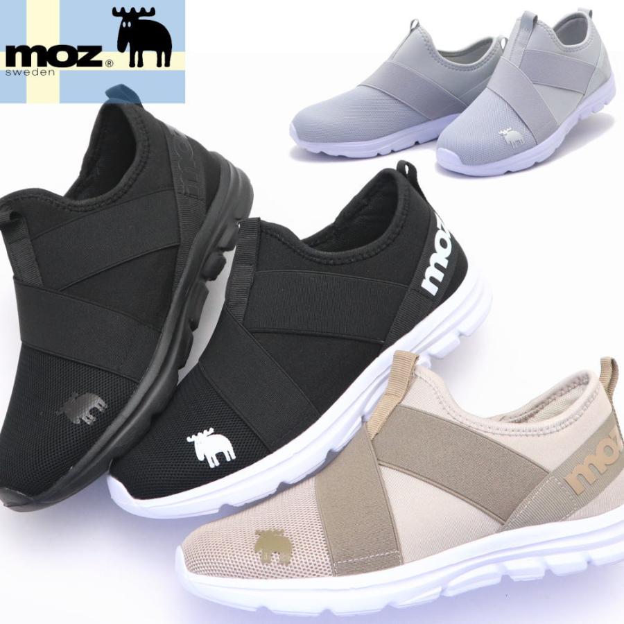 moz 即納 MOZ モズ レディース スリッポン スニーカー