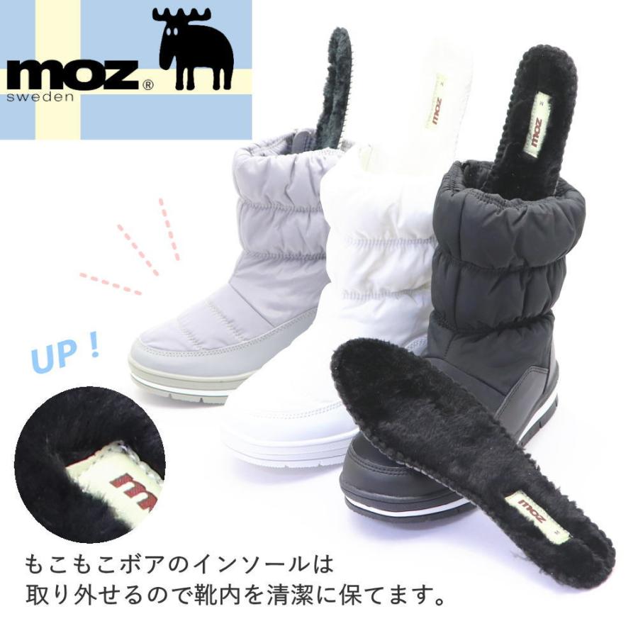 moz（モズ） 即納 レディース はっ水 防滑 ダウンブーツ ナイロン