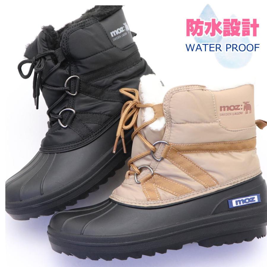 moz（モズ） 即納 レディース スパイク付き 防水 防寒 防滑 スノー