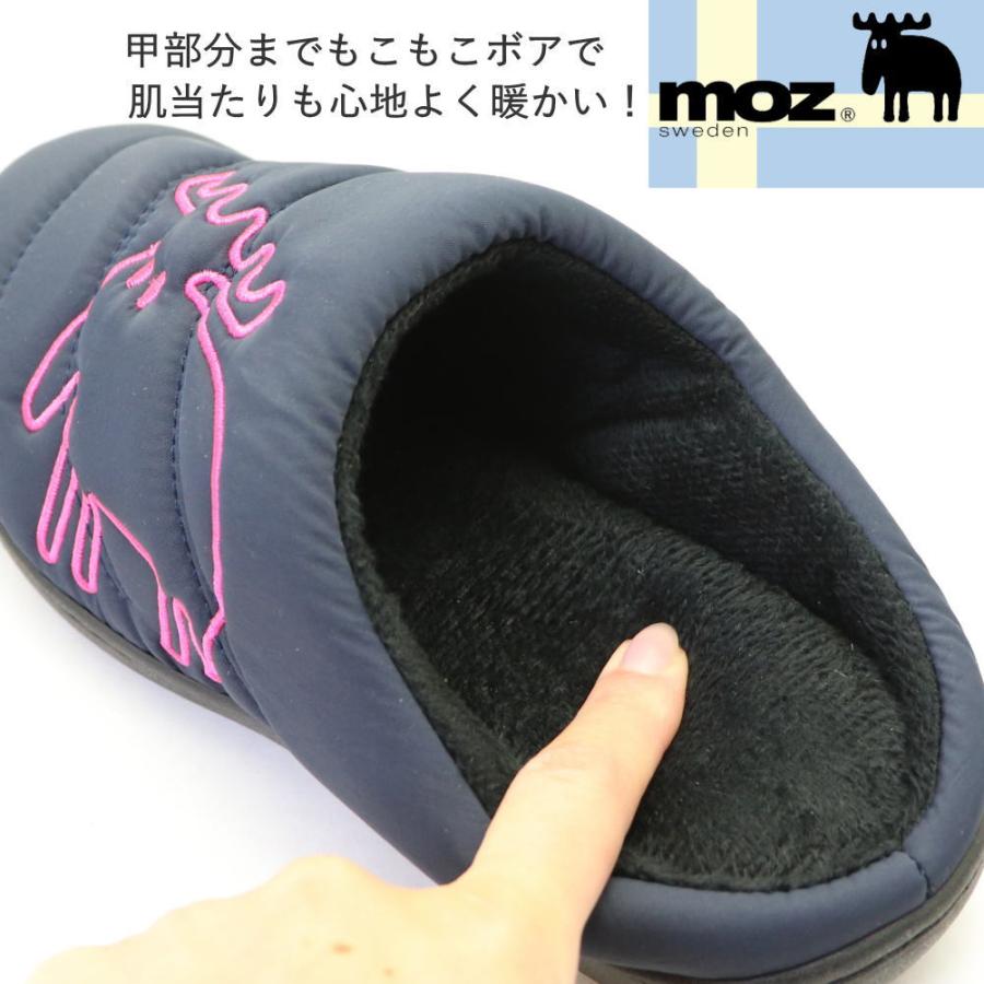 moz（モズ） 即納 防寒 サボサンダル クロッグ レディース ナイロン