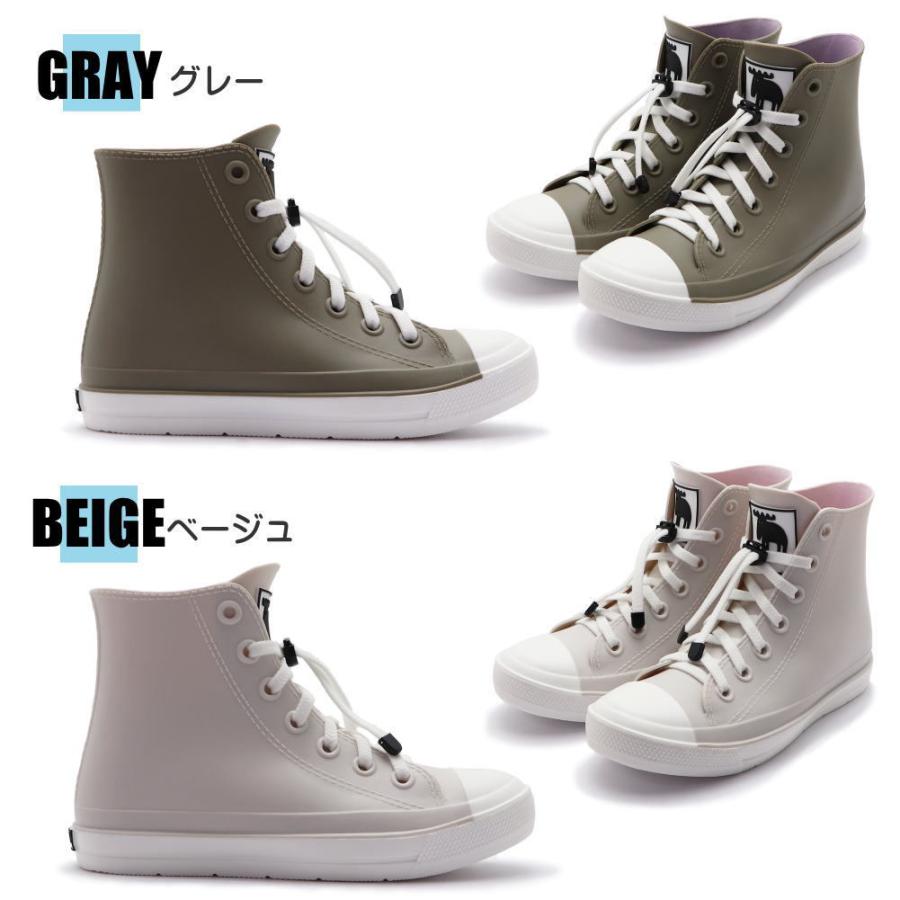 MOZ モズ キッズ ジュニア ハイカット レインシューズ レイン