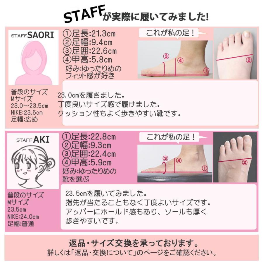 moz（モズ） 即納 レディース スニーカー エアーソール カジュアル