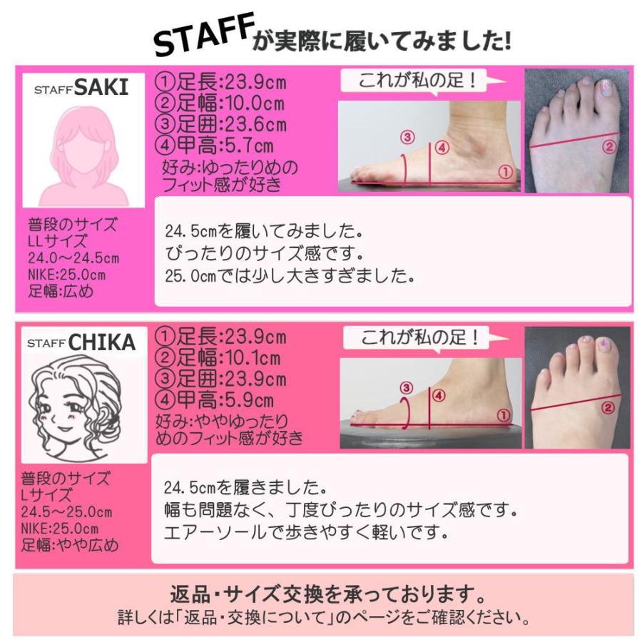 moz（モズ） 即納 レディース スニーカー エアーソール カジュアル