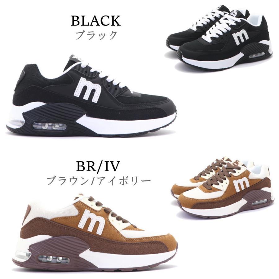 musinaka リクエスト2点まとめ買い商品 楽天市場】即納 MOZ モズ レディース スニーカー エアーソール